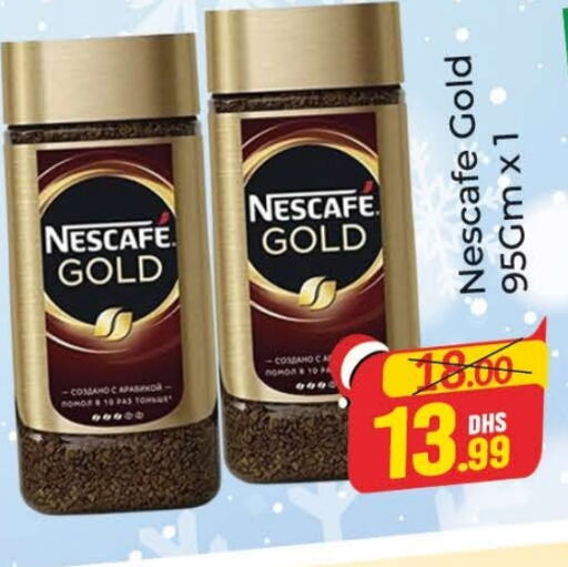 NESCAFE GOLD Coffee  in Azhar Al Madina Hypermarket in UAE - Dubai