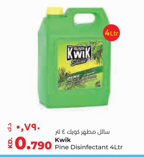 KWIK Disinfectant  in Lulu Hypermarket  in Kuwait - Kuwait City