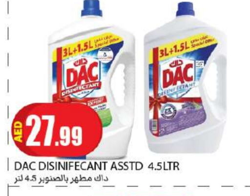 DAC Disinfectant  in Rawabi Market Ajman in UAE - Sharjah / Ajman