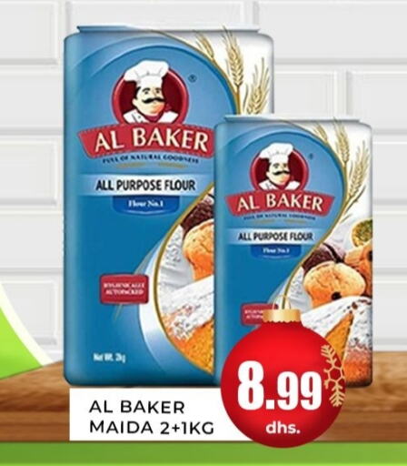 AL BAKER All Purpose Flour  in Meena Al Madina Hypermarket  in UAE - Sharjah / Ajman