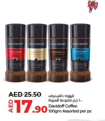 DAVIDOFF Coffee  in Lulu Hypermarket in UAE - Ras al Khaimah