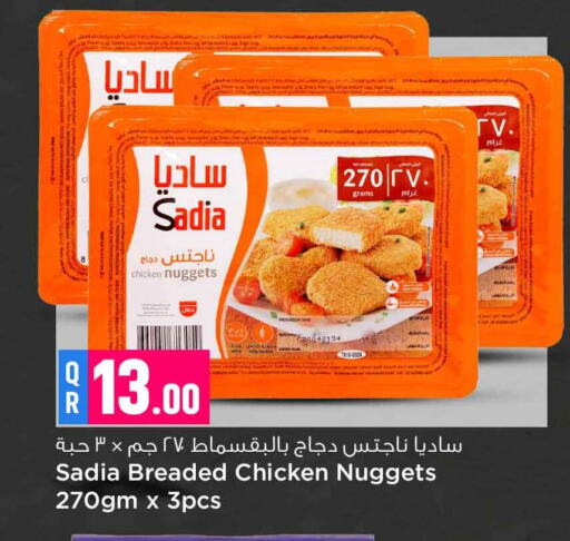 SADIA Chicken Nuggets  in Safari Hypermarket in Qatar - Al-Shahaniya