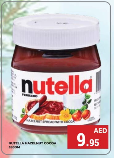 NUTELLA Chocolate Spread  in Kerala Hypermarket in UAE - Ras al Khaimah