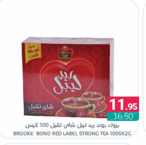 BROOKE BOND Tea Bags  in Muntazah Markets in KSA, Saudi Arabia, Saudi - Qatif