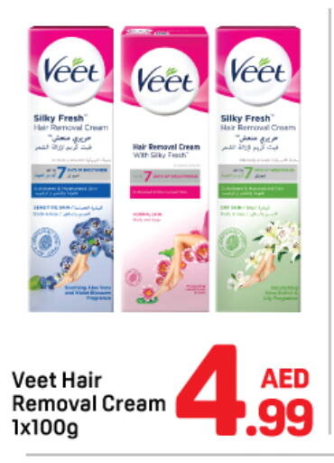 VEET Hair Remover Cream  in Day to Day Department Store in UAE - Dubai