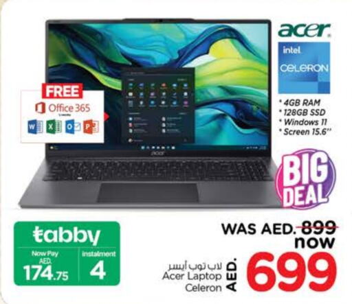 ACER Laptop  in Nesto Hypermarket in UAE - Dubai