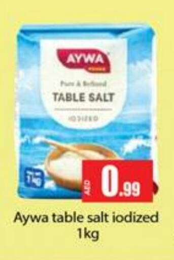 AYWA Salt  in Gulf Hypermarket LLC in UAE - Ras al Khaimah