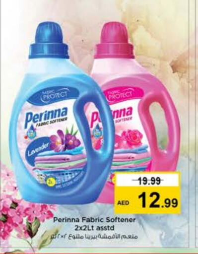 PERINNA Softener  in Nesto Hypermarket in UAE - Sharjah / Ajman