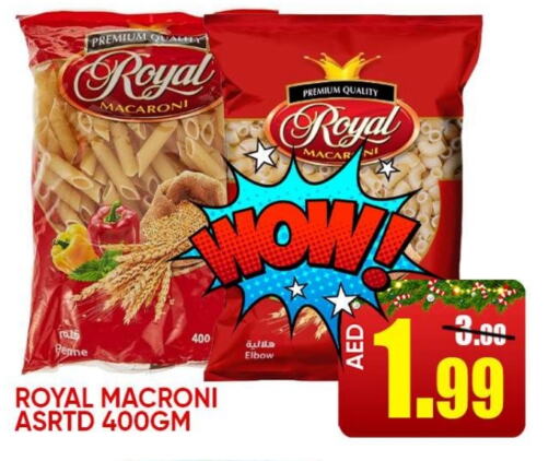  Macaroni  in Leptis Hypermarket  in UAE - Ras al Khaimah