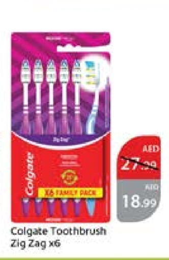 COLGATE Toothbrush  in Nesto Hypermarket in UAE - Sharjah / Ajman