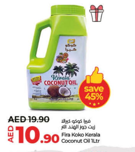  Coconut Oil  in Lulu Hypermarket in UAE - Ras al Khaimah