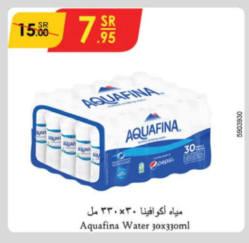 AQUAFINA   in Danube in KSA, Saudi Arabia, Saudi - Al Hasa