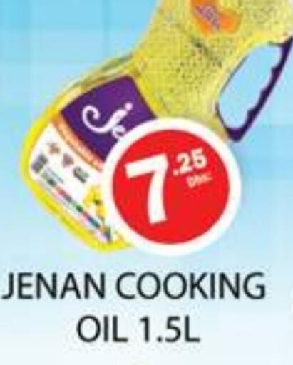 JENAN Cooking Oil  in Zain Mart Supermarket in UAE - Ras al Khaimah