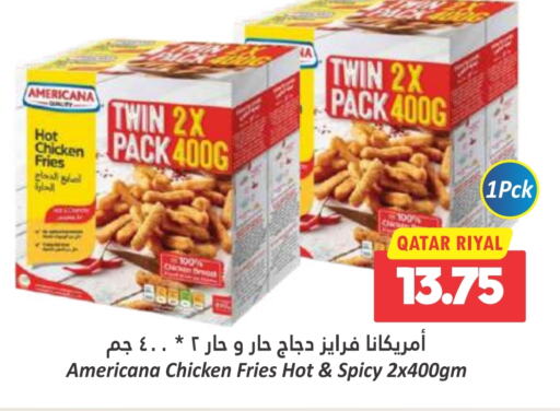 AMERICANA Chicken Fingers  in Dana Hypermarket in Qatar - Al Khor