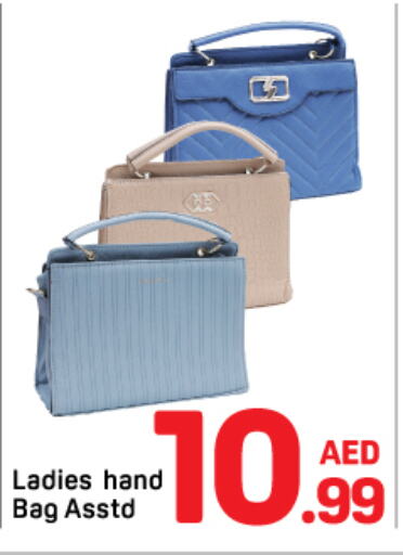  Ladies Bag  in Day to Day Department Store in UAE - Dubai