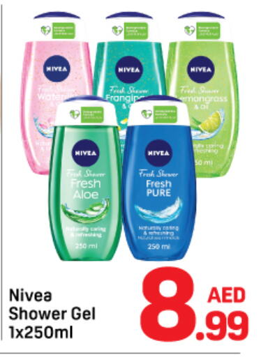 Nivea Shower Gel  in Day to Day Department Store in UAE - Dubai