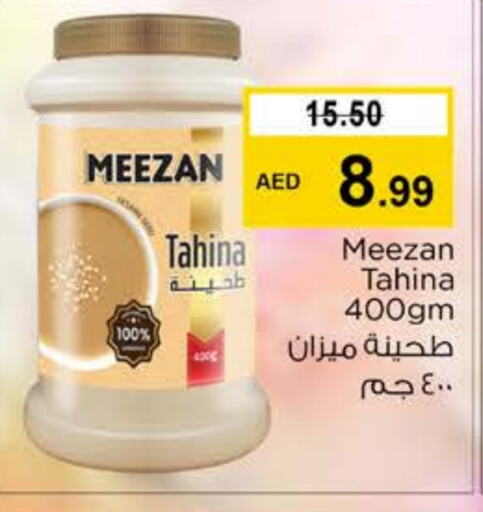  Tahina & Halawa  in Nesto Hypermarket in UAE - Ras al Khaimah