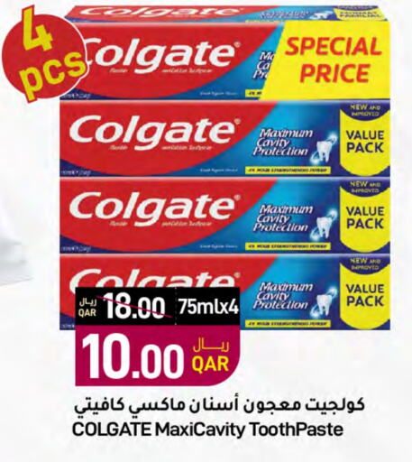 COLGATE   in SPAR in Qatar - Al Khor