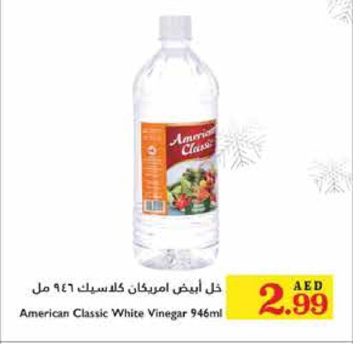 AMERICAN CLASSIC Vinegar  in Trolleys Supermarket in UAE - Sharjah / Ajman