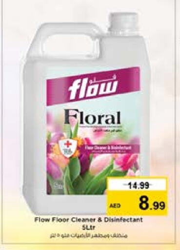 FLOW General Cleaner  in Nesto Hypermarket in UAE - Sharjah / Ajman