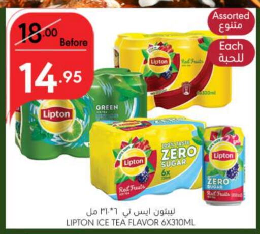 Lipton