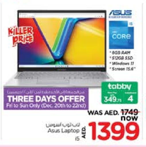 ASUS Laptop  in Nesto Hypermarket in UAE - Sharjah / Ajman