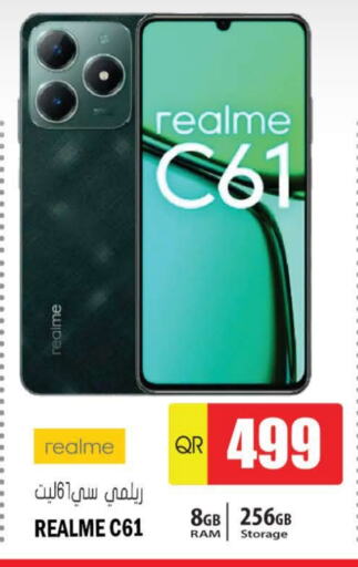 REALME   in Grand Hypermarket in Qatar - Umm Salal