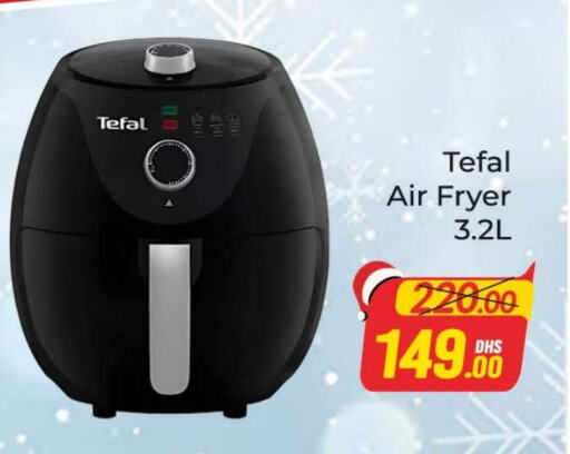 TEFAL Air Fryer  in Azhar Al Madina Hypermarket in UAE - Dubai