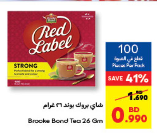 RED LABEL Tea Powder  in Carrefour in Bahrain