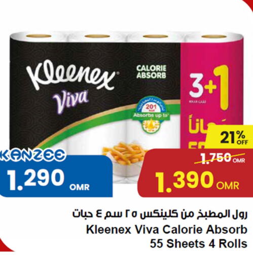 KLEENEX   in Sultan Center  in Oman - Salalah