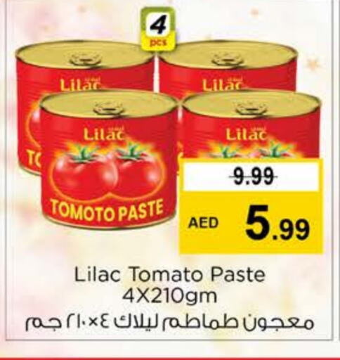 LILAC Tomato Paste  in Nesto Hypermarket in UAE - Abu Dhabi