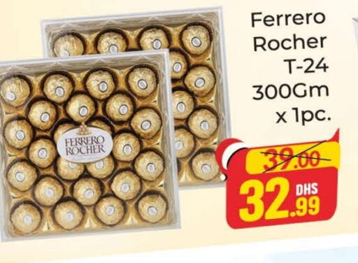 FERRERO ROCHER   in Azhar Al Madina Hypermarket in UAE - Dubai