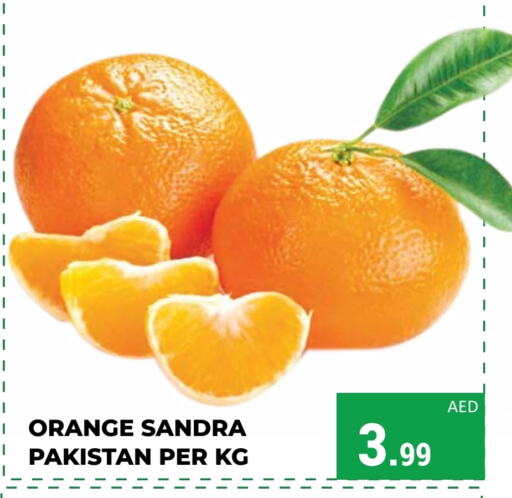  Orange  in Kerala Hypermarket in UAE - Ras al Khaimah