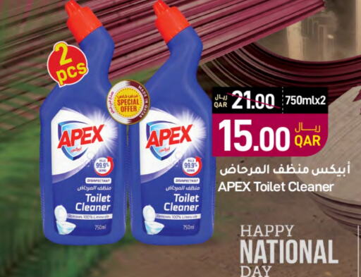  Toilet / Drain Cleaner  in SPAR in Qatar - Al Khor