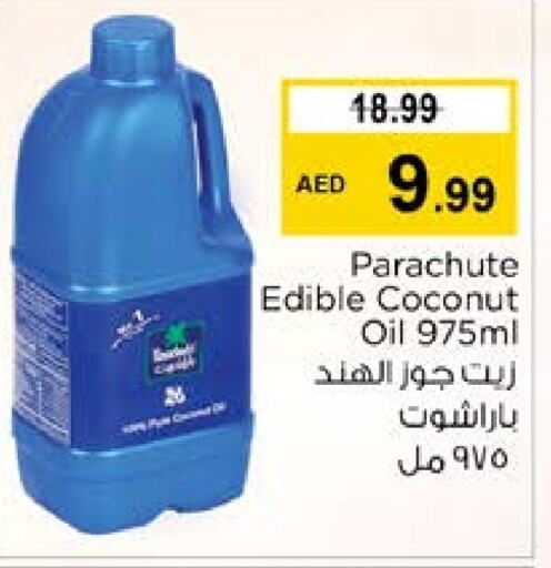 PARACHUTE Coconut Oil  in Nesto Hypermarket in UAE - Sharjah / Ajman