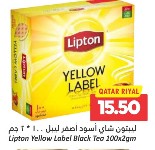 Lipton Tea Powder  in Dana Hypermarket in Qatar - Al Shamal