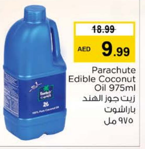 PARACHUTE Coconut Oil  in Nesto Hypermarket in UAE - Sharjah / Ajman