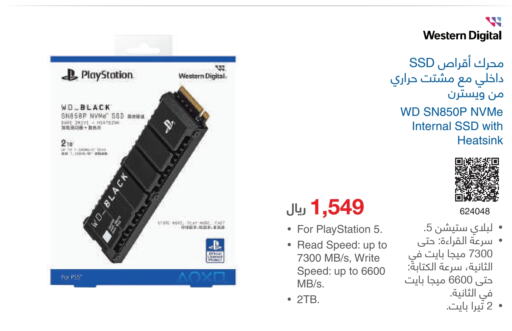 WD available at Jarir Bookstore in KSA, Saudi Arabia, Saudi - Hafar Al Batin