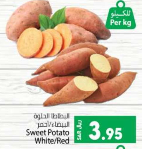  Sweet Potato  in Kabayan Hypermarket in KSA, Saudi Arabia, Saudi - Jeddah