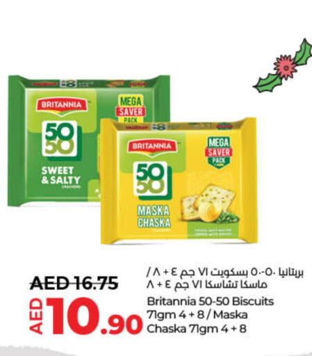 BRITANNIA   in Lulu Hypermarket in UAE - Fujairah