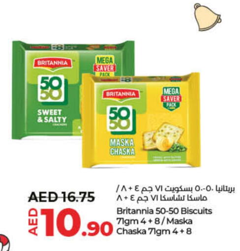 BRITANNIA   in Lulu Hypermarket in UAE - Ras al Khaimah