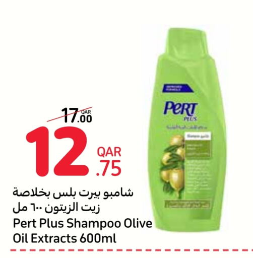 Pert Plus Shampoo / Conditioner  in Carrefour in Qatar - Al-Shahaniya