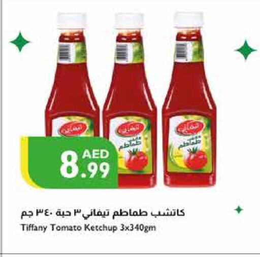 TIFFANY Tomato Ketchup  in Istanbul Supermarket in UAE - Ras al Khaimah