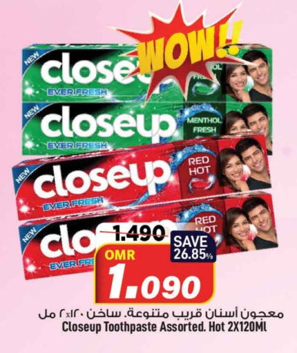 CLOSE UP Toothpaste  in MARK & SAVE in Oman - Muscat