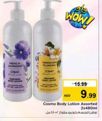  Body Lotion & Cream  in Nesto Hypermarket in UAE - Abu Dhabi