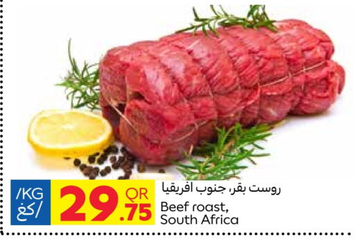  Beef  in Carrefour in Qatar - Umm Salal