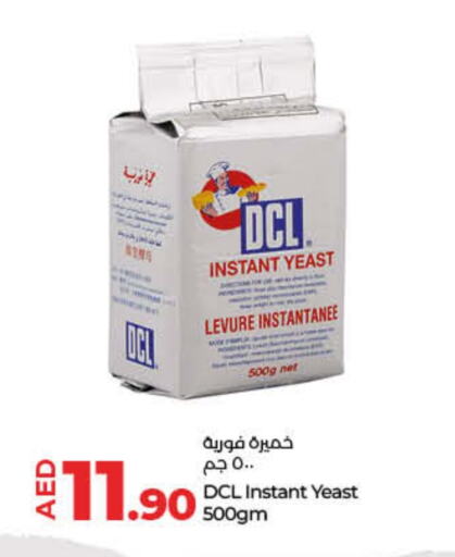  Yeast  in Lulu Hypermarket in UAE - Ras al Khaimah