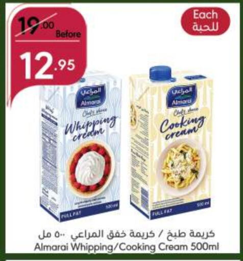 ALMARAI Whipping / Cooking Cream  in Manuel Market in KSA, Saudi Arabia, Saudi - Jeddah