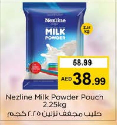 NEZLINE Milk Powder  in Nesto Hypermarket in UAE - Sharjah / Ajman