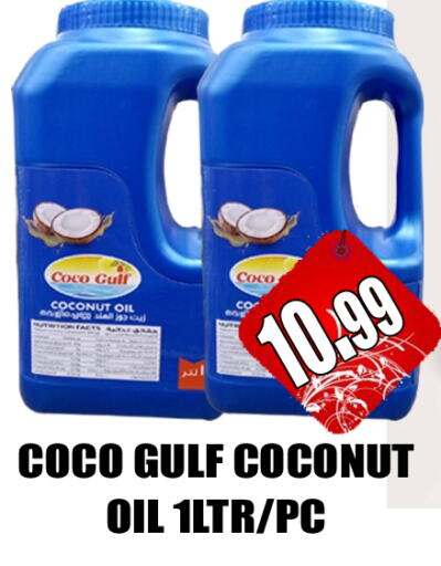  Coconut Oil  in GRAND MAJESTIC HYPERMARKET in UAE - Abu Dhabi